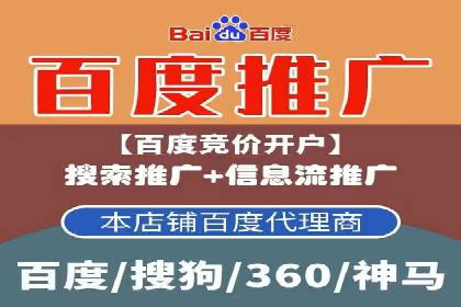 SEM关键词研究与应用案例